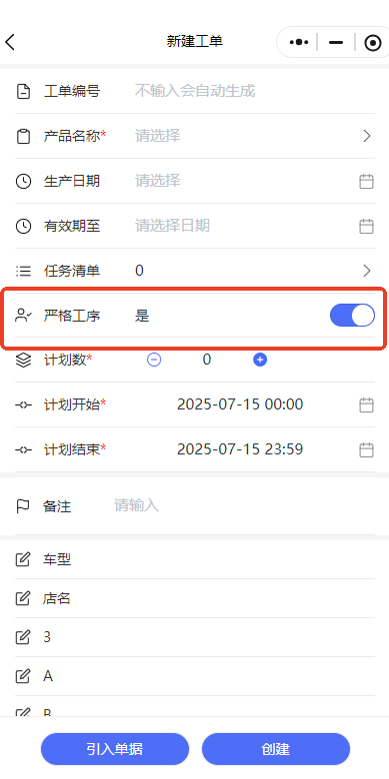 图片关键词 图片4.png
