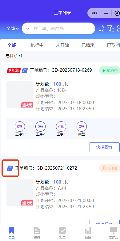 undefined 图片1.png
