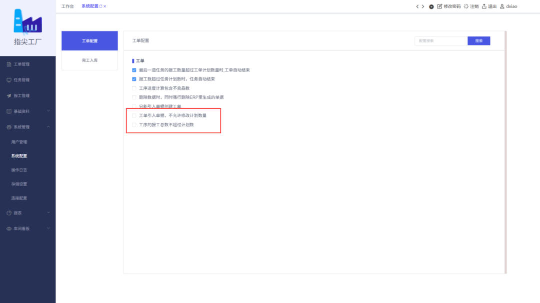 图片关键词 图片6.png