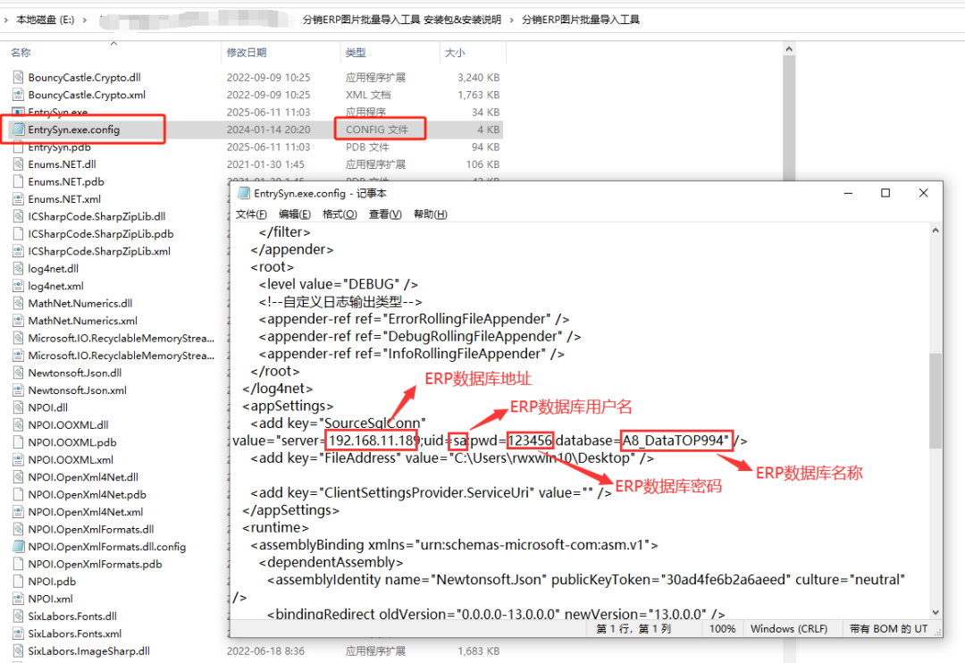 图片关键词