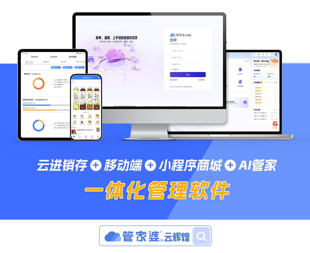 图片关键词 图片