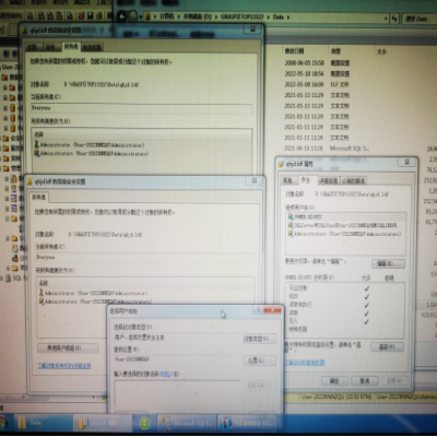 丽水管家婆软件问题描述：系统重装后，数据库无法附加，提示错误：5123