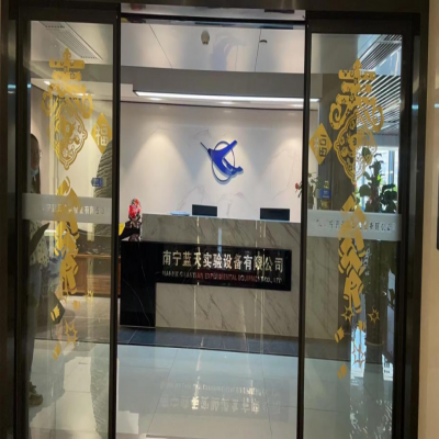 丽水管家婆软件仪器行业：智慧仓储时代如何“扛起”自动化发展的大旗，轻松应对日峰值600+的品项配货