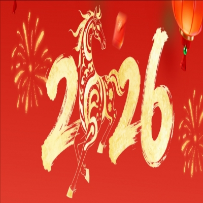 管家婆软件丨丽信软件春节放假通知！